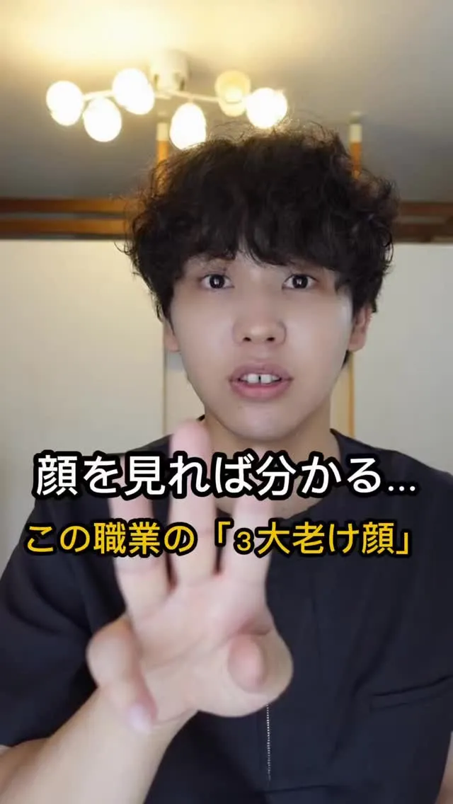 動画のクイズ、正解できましたか？💡